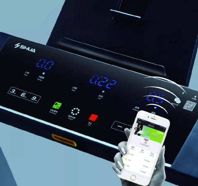 KS体育直播跑步机