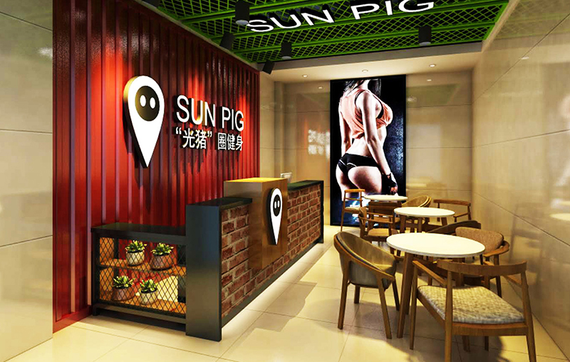 KS体育直播智能健身器材