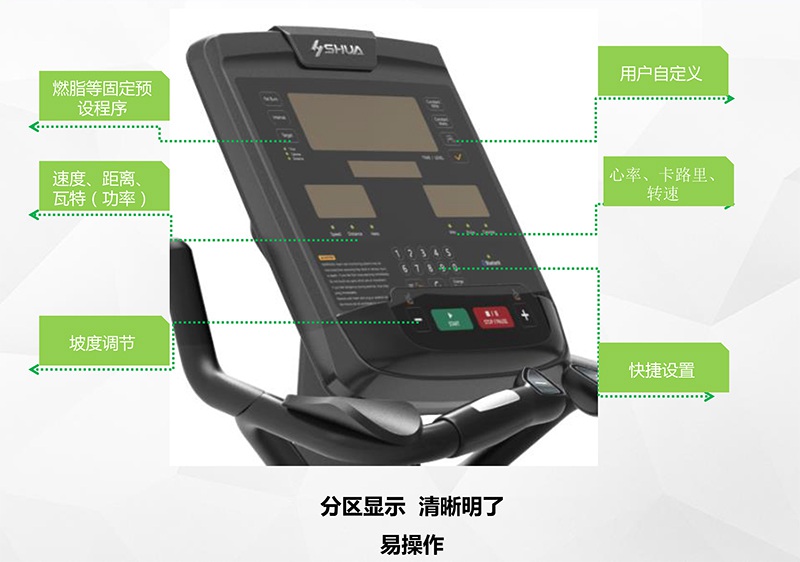 KS体育直播健身车_商用健身车_家用健身车_室内健身器材-广西KS体育直播体育健身器材有限公司