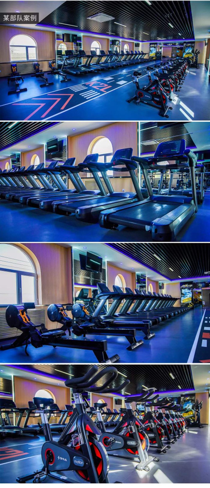 室内健身器材_KS体育直播健身器材_广西健身器材_单位健身器材_军警健身器材-广西KS体育直播体育健身器材有限公司