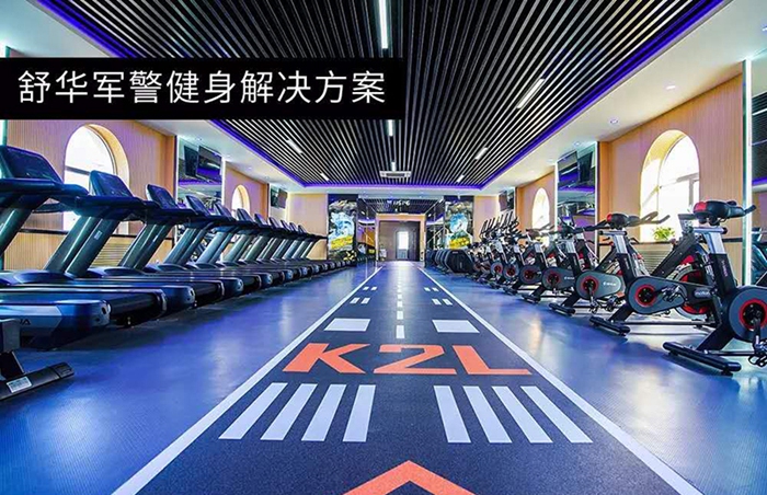 室内健身器材_KS体育直播健身器材_广西健身器材_单位健身器材_军警健身器材-广西KS体育直播体育健身器材有限公司