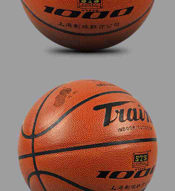 广西KS体育直播体育-篮球系列