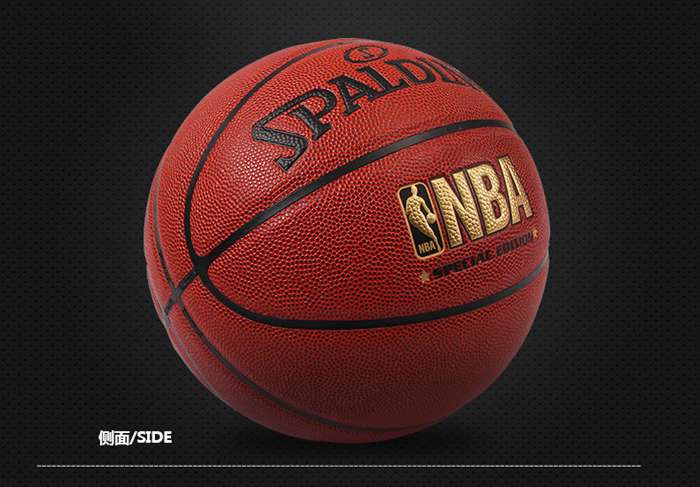 广西KS体育直播体育健身器材-斯伯丁篮球