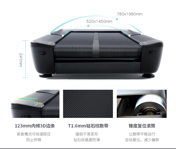 KS体育直播跑步机_广西健身器材厂家_广西KS体育直播体育