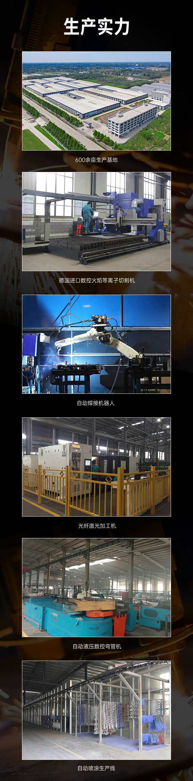 广西篮球架厂家_KS体育直播篮球架_移动式篮球架_广西KS体育直播体育健身器材有限公司