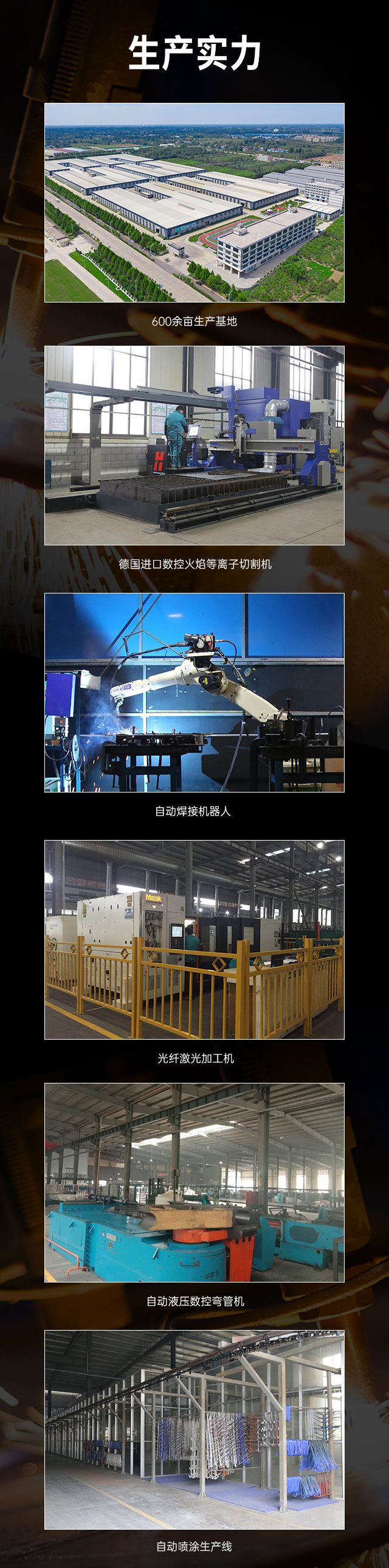 广西篮球架厂家_KS体育直播篮球架_移动式篮球架_广西KS体育直播体育健身器材有限公司