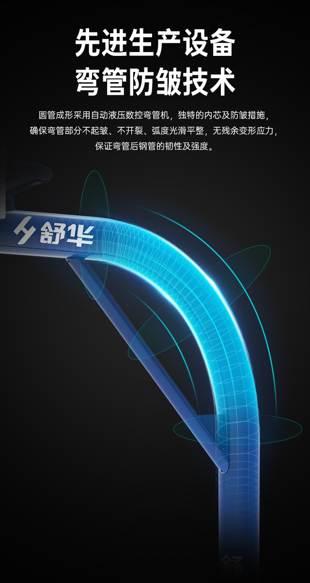 广西篮球架厂家_KS体育直播篮球架_移动式篮球架_广西KS体育直播体育健身器材有限公司