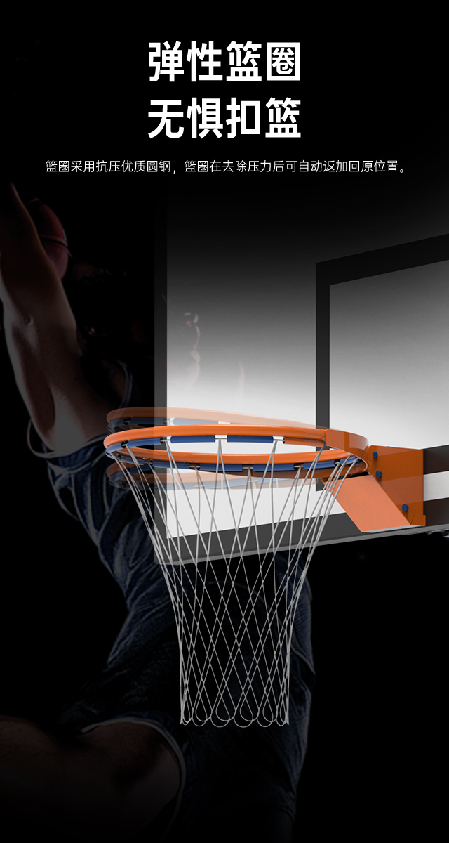 广西篮球架厂家_KS体育直播篮球架_移动式篮球架_广西KS体育直播体育健身器材有限公司