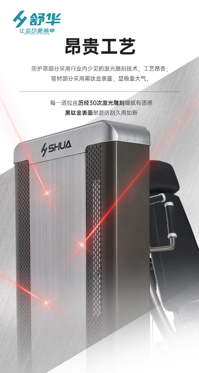 KS体育直播综合性企事业力量器械-广西KS体育直播体育健身器材有限公司