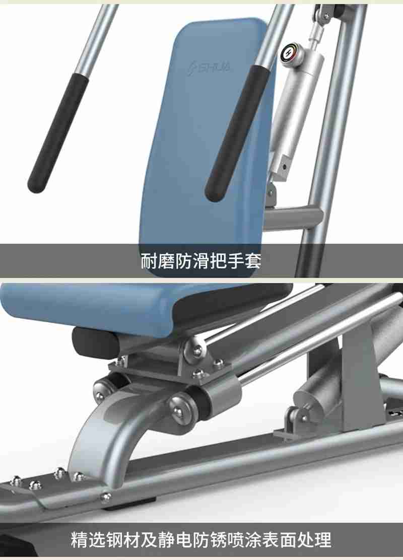 KS体育直播56等速肌力训练系列：专为老年人打造的肌肉力量训练器