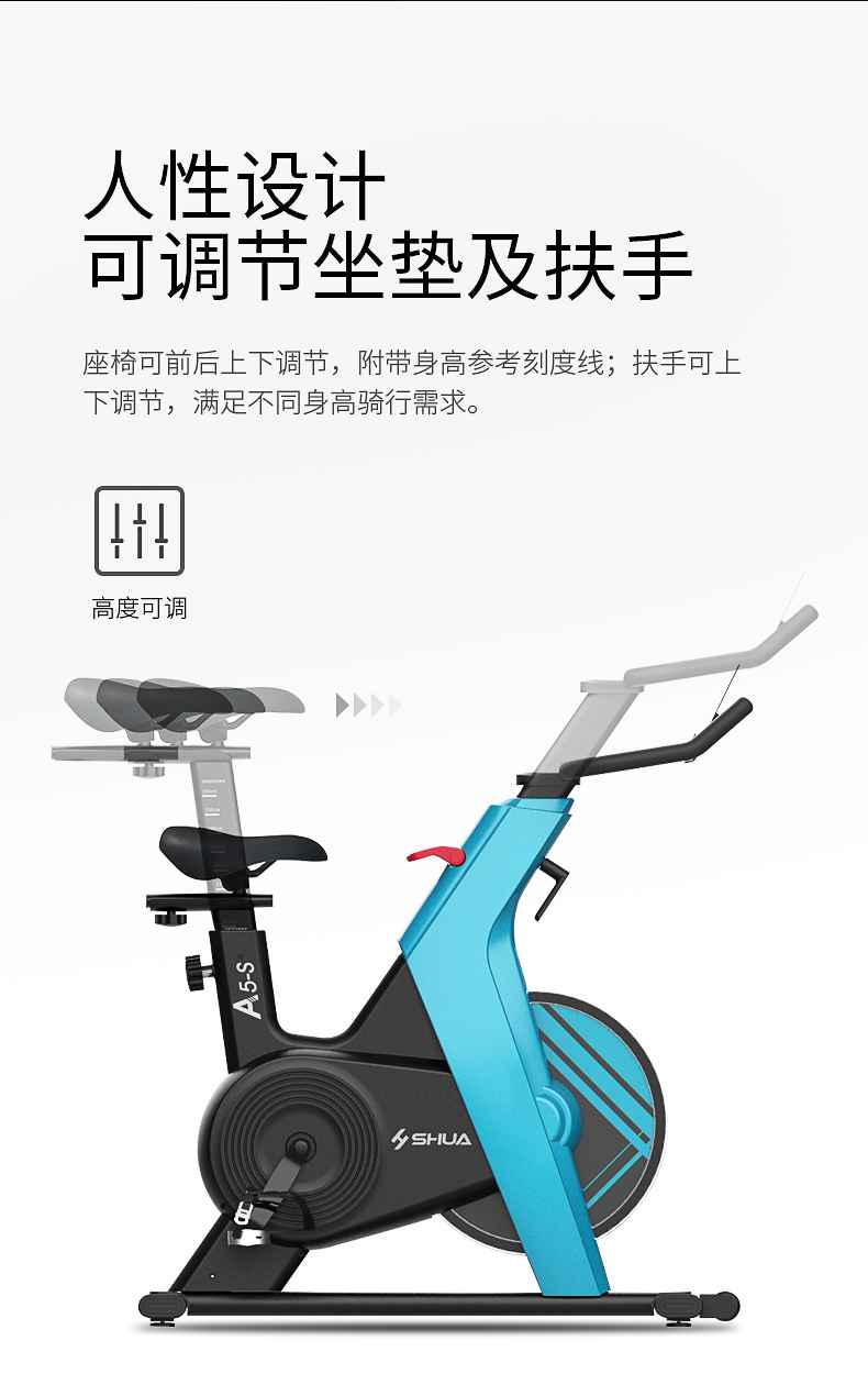 动感单车_家用健身车_磁控健身车_健身房器械-广西KS体育直播体育健身器材有限公司