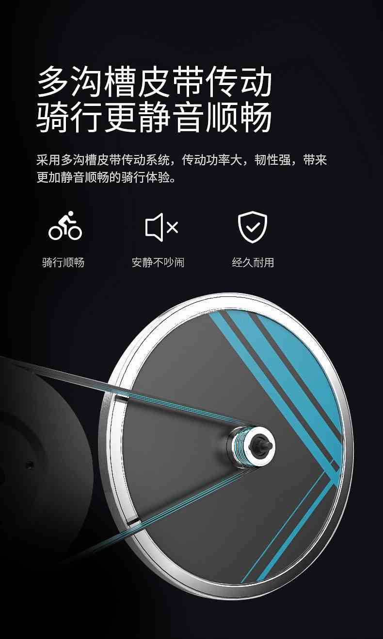 动感单车_家用健身车_磁控健身车_健身房器械-广西KS体育直播体育健身器材有限公司