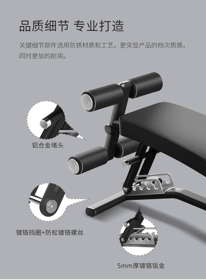 室内健身器材_单位健身器材_广西健身器材_广西KS体育直播体育健身器材有限公司