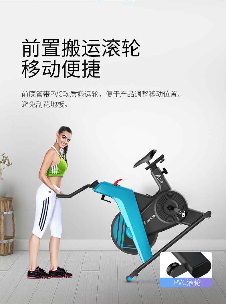 动感单车_家用健身车_磁控健身车_健身房器械-广西KS体育直播体育健身器材有限公司