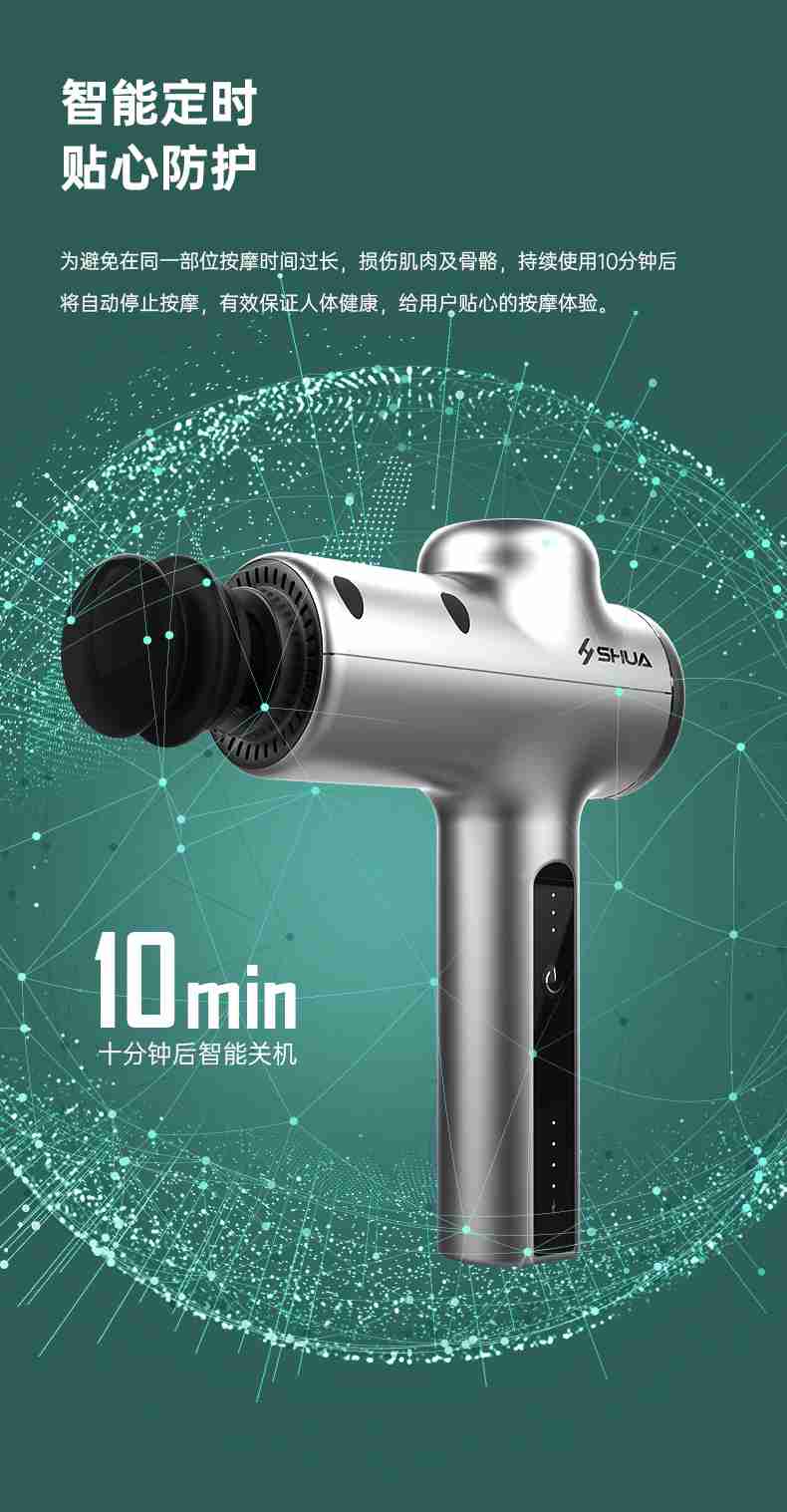 筋膜按摩器_KS体育直播按摩器材_广西按摩器材-广西KS体育直播体育健身器材有限公司