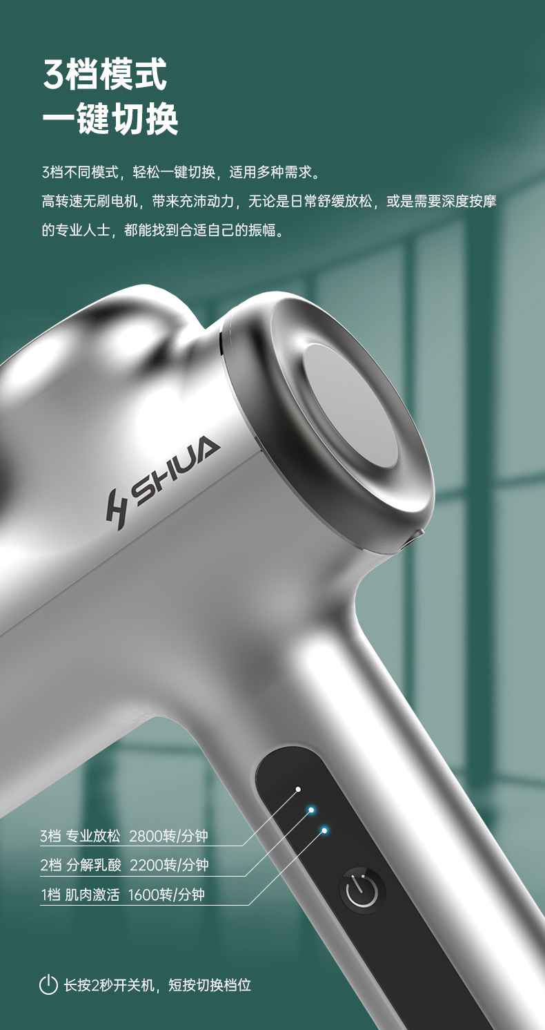 筋膜按摩器_KS体育直播按摩器材_广西按摩器材-广西KS体育直播体育健身器材有限公司