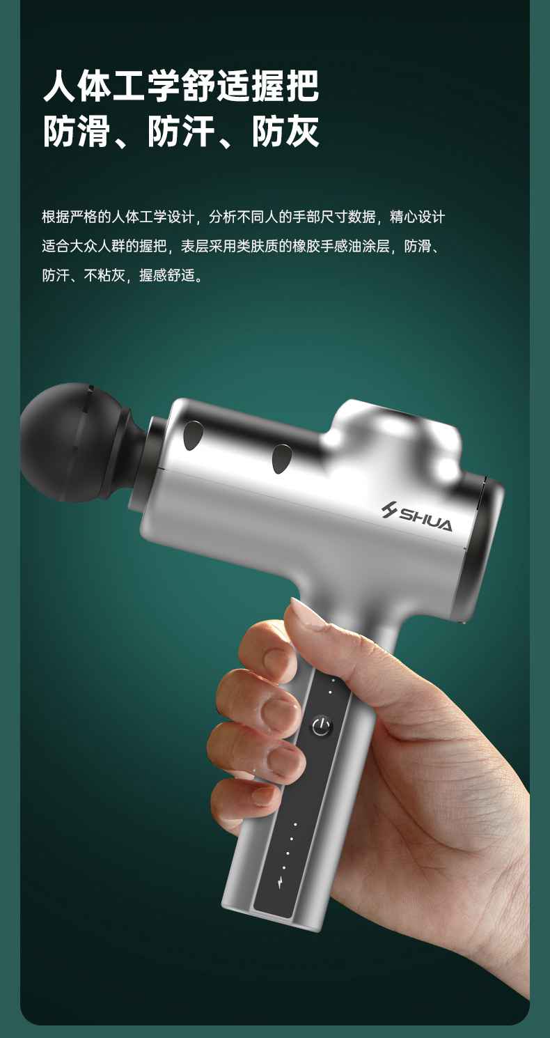 筋膜按摩器_KS体育直播按摩器材_广西按摩器材-广西KS体育直播体育健身器材有限公司