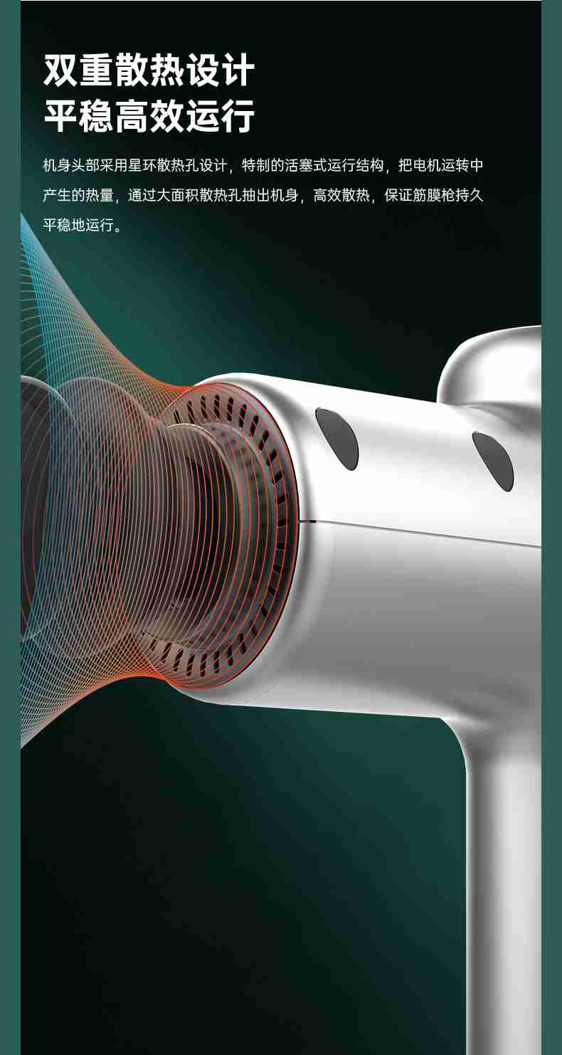 筋膜按摩器_KS体育直播按摩器材_广西按摩器材-广西KS体育直播体育健身器材有限公司