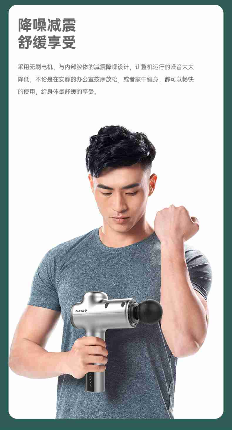 筋膜按摩器_KS体育直播按摩器材_广西按摩器材-广西KS体育直播体育健身器材有限公司