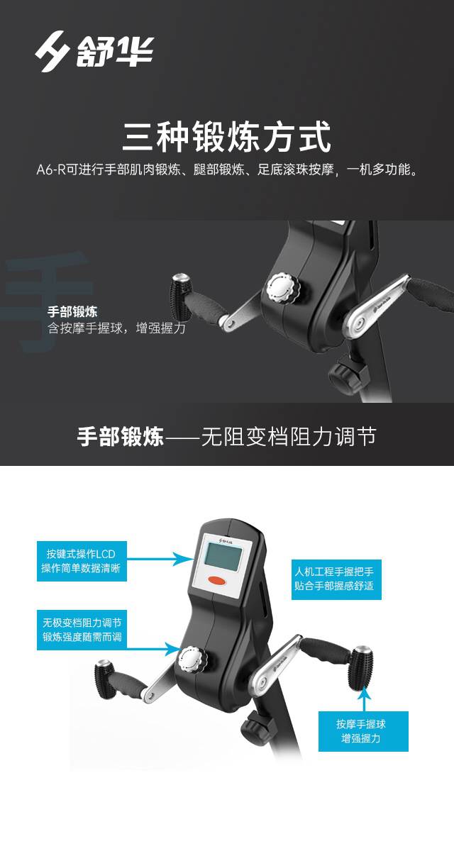 SH-B5836R 卧式健身车-广西KS体育直播体育健身器材有限公司SH-B5836R 卧式健身车-广西KS体育直播体育健身器材有限公司SH-B5836R 卧式健身车-广西KS体育直播体育健身器材有限公司SH-B5836R 卧式健身车-广西KS体育直播体育健身器材有限公司SH-B5836R 卧式健身车-广西KS体育直播体育健身器材有限公司SH-B5836R 卧式健身车-广西KS体育直播体育健身器材有限公司SH-B5836R 卧式健身车-广西KS体育直播体育健身器材有限公司SH-B5836R 卧式健身车-广西KS体育直播体育健身器材有限公司SH-B5836R 卧式健身车-广西KS体育直播体育健身器材有限公司SH-B5836R 卧式健身车-广西KS体育直播体育健身器材有限公司SH-B5836R 卧式健身车-广西KS体育直播体育健身器材有限公司