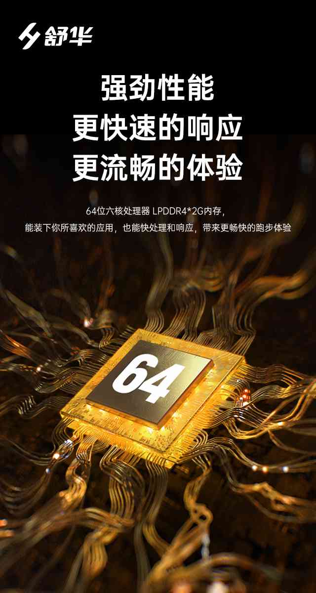 商用跑步机SH-T9100T（V10T+）-广西KS体育直播体育健身器材有限公司